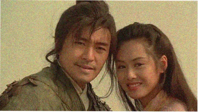 年轻的妻子3主视觉海报